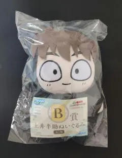 忍たま乱太郎　土井半助ぬいぐるみ