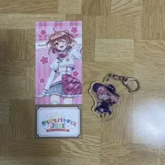 【カラフルピーチ】からぴちパラダイス 大阪限定 チケット風カード のあ