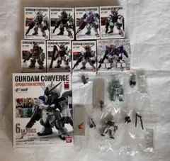 ガンダムコンバージ　まとめ売り　10点