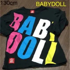 ベビードール 七分袖 最終値下げ