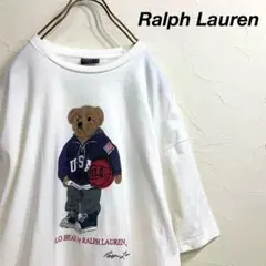 POLO by Ralph Lauren ポロベア ビッグベア tシャツ