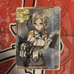 石川寛人様 リクエスト 2点 まとめ商品