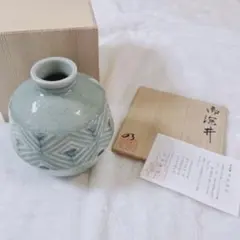 2025年最新】古瀬戸 壺の人気アイテム - メルカリ