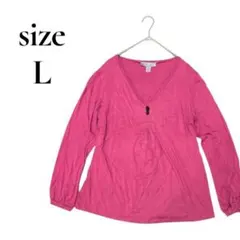 NINE & CO. ピンクカットソー L Vネック ギャザー 長袖トップス
