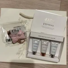 ダルバ 日焼け止め3種類+1 トーンアップサンクリーム チャーム キーホルダー
