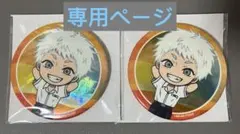 2025年最新】光が死んだ夏 缶バッジの人気アイテム - メルカリ