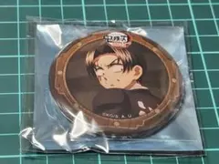 57mm缶バッジ　村田