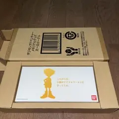 新品未開封　デジモンアドベンチャー　メモリアルグッズ　太一のゴーグル バンダイ/デジモンアドベンチャー/メモリアルグッズ/太一の
