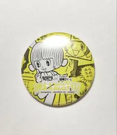 ブラックジャック　ピノコ　缶バッジ　ドラマチック謎解きゲーム