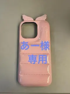 2026年最新】URBANSOPHISTICATIONの人気アイテム - メルカリ
