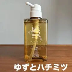 【新品】haru 黒髪スカルプ プロ 400ml ハルシャンプー ゆずとハチミツ