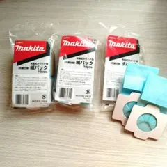 Item thumbnail for item c3c9f98d-4316-45f3-b17e-79290291370a