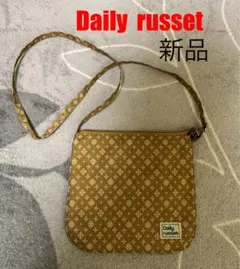 2025年最新】ラシット 新品 未使用の人気アイテム - メルカリ