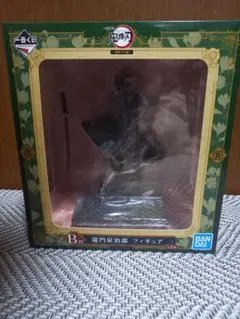 Item thumbnail for item 52ca78cb-a10f-4cfa-9c70-a27a2acf746d