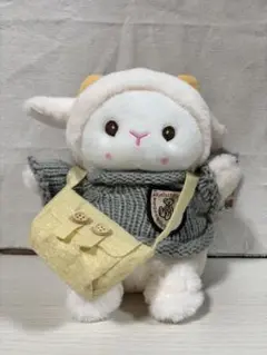おでかけひつじ　ぬいぐるみ　セーター バッグ付き