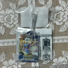アイカツ！ だれでもアイドル活動 アクリルチャーム ガチャ 霧矢あおい