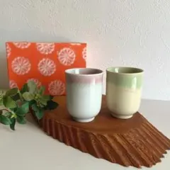 2026年最新】薩摩焼 錦正の人気アイテム - メルカリ