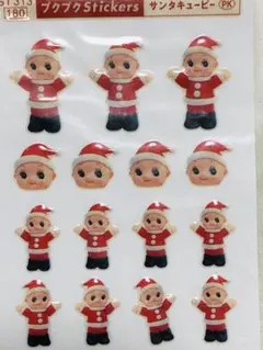 2025年最新】キューピーサンタの人気アイテム - メルカリ