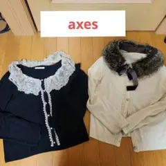 axes　カーディガンセット