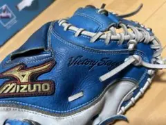 ⭐︎Mizuno Victory Stage⭐︎キャッチャーミット⭐︎一般軟式用