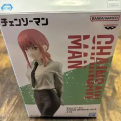 チェンソーマンマキマ　フィギュア