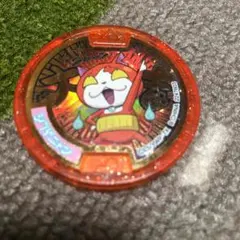 妖怪ウォッチ 妖怪メダル　大吉メダル