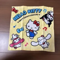 アベイル ハローキティ ハンドタオル 50周年 1枚