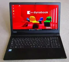 美品！東芝！B65DN 8世代 i3 カメラ SSD 16GB Office - メルカリ