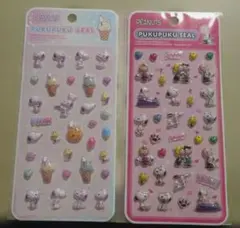 ぷくぷくシール　スヌーピー　PEANUTS　2枚