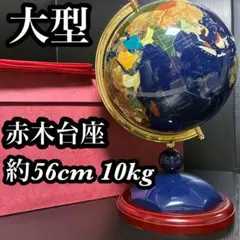 Item thumbnail for item 133a6215-e588-4aea-8ba2-2a51c3bfc65a