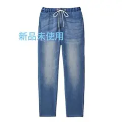 新品 ワークマンパンツ ウィモーションイージ ーレギュラーパンツ