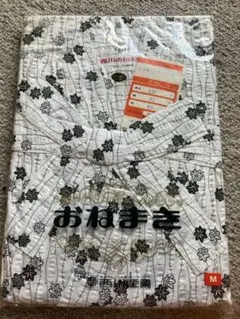 婦人　寝巻き浴衣　綿100%