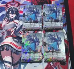 2026年最新】ヴァルシュブランの人気アイテム - メルカリ