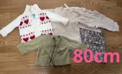 baby GAP シンプルフリー　プティマイン 80cm まとめ売り