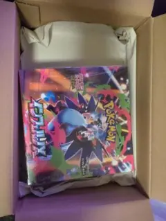 インフェルノX未開封シュリンク付き　ポケセン産