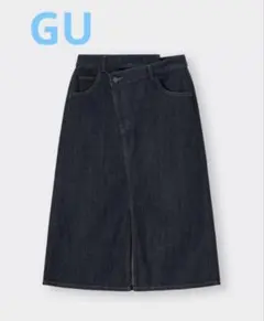 GU デニムアシンメトリーウエストミディスカート