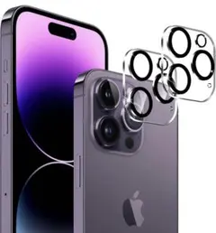 半額⭐️日本旭硝子素材製iPhone14Pro/iPhone 14 Pro Ma