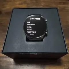 Item thumbnail for item 2f60ff6c-9e10-4c32-a7e0-1bdf8cda7eea