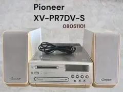 Pioneer X-RS70 CD/MDミニコンポ - メルカリ