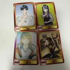 集英社コミックフェスティバル2026 アニメイト特典 カード