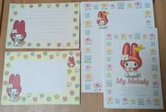 サンリオ　マイメロディ　レターセット　２種類