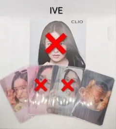 2026年最新】ユジン clioの人気アイテム - メルカリ