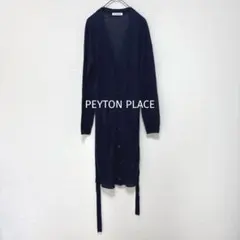 PEYTON PLACE リネン混 ロングカーディガン 腰紐 紺 Ｖネック Mのサムネイル