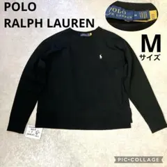 POLO RALPH LAUREN 刺繍ロゴ プルオーバースウェット ブラックM