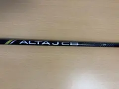 ドライバー用PING ALTA JCB シャフト R フレックス ブラック純正