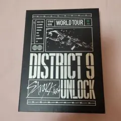 StrayKids DISTRICT 9 UNLOCK Blu-ray