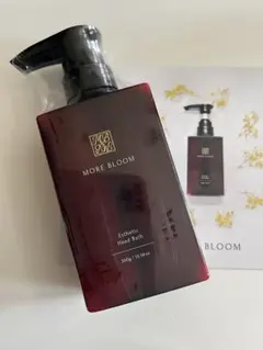 MORE BLOOM Esthetic Head Bath 300g