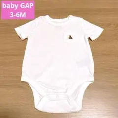 【一度のみ着用】baby GAP 半袖ボディスーツ ロンパース　3-6ヶ月　くま
