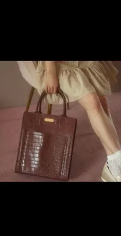 クロコレザーA4バック トリートユアセルフ　 ブラウン 茶