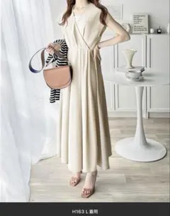 classicalelf カシュクールフレアワンピース M